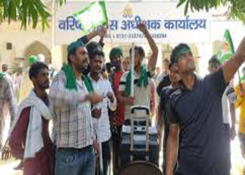 मुजफ्फरनगर: भाकियू कार्यकर्ताओं ने एसएसपी कार्यालय का घेराव किया, मामला दर्ज