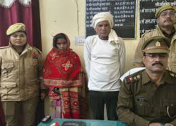 सोनभद्र में युवती की हत्या के आरोप में उसके माता-पिता गिरफ्तार