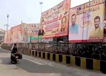 अयोध्या में कल भाजपा प्रदेश अध्यक्ष पंकज चौधरी के प्रथम आगमन पर भव्य स्वागत की तैयारी