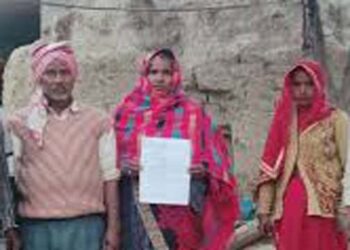 हरदोई जिले में दिहाड़ी मजदूर को भेजा गया सात करोड़ रुपये से ज्यादा का आयकर नोटिस