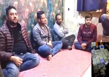 कानपुर में सट्टेबाजी व हवाला कारोबार से जुड़े गिरोह का भंडाफोड़, पांच लोग गिरफ्तार