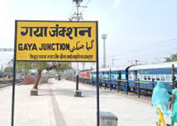 बिहार: ट्रेन में सोने की लूट की जांच कर रहा जीआरपी अधिकारी ही निकला आरोपी, गिरफ्तार