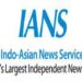 अदाणी समूह ने आईएएनएस समाचार एजेंसी का अधिग्रहण किया पूरा, बनी अनुषंगी कंपनी