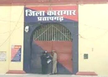 प्रतापगढ़ के जिला कारागार में प्रारंभिक जांच में सात ट्रांसजेंडर बंदी एचआईवी संक्रमित मिले