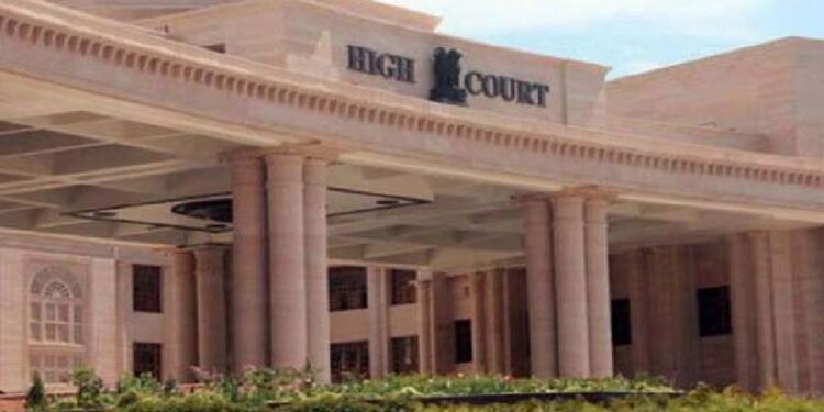 आयुष विभाग में हड़कंप: हाईकोर्ट सख्त, बिना कारण ट्रांसफर रद्द करना गैरकानूनी, शासन को 8 हफ्ते में फैसला लेने का आदेश