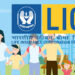 LIC ने बंद हो चुकी पॉलिसियों को फिर से चालू करने के लिए विशेष अभियान शुरू किया