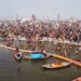 प्रयागराज में मकर संक्रांति पर 36 लाख लोगों ने गंगा और संगम में लगाई डुबकी