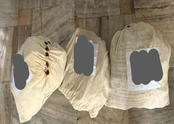 केंद्रीय मादक पदार्थ ब्यूरो ने लखनऊ में करीब दो करोड़ रुपये मूल्य की हेरोइन जब्त की, एक तस्कर गिरफ्तार