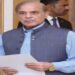 पाक प्रधानमंत्री का बयान: आत्मसम्मान से समझौता किया, सिर झुकाया, फ़िर मिला विदेशी ऋण