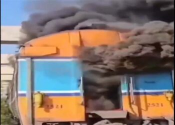 थाईलैंड के उत्तर पूर्वी क्षेत्र में यात्री ट्रेन पर क्रेन गिरने की घटना में 22 लोगों की मौत