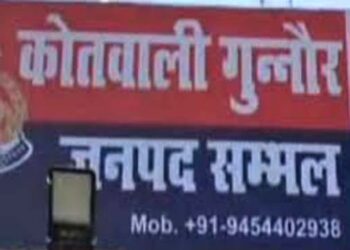 संभल में सिपाही ने फंदा लगाकर आत्महत्या की