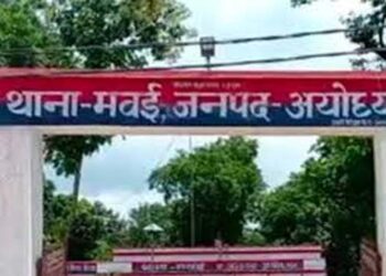 Ayodhya: लापता तीन किशोरियों को पुलिस ने 18 घंटे के अंदर किया बरामद