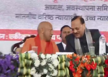 चंदौली में CJI ने चंदौली, महोबा, अमेठी, शामली, हाथरस एवं औरैया के न्यायालय परिसरों का किया शिलान्यास