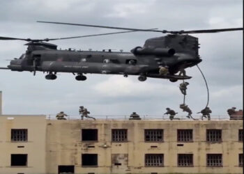 वेनेजुएला ने अमेरिका पर कई राज्यों में असैन्य, सैन्य प्रतिष्ठानों पर हमले का लगाया आरोप