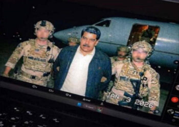 War in Caracas: America ने Venezuela पर किया हमला, कहा- मादुरो को पकड़कर देश से बाहर.. , किम जोंग उन ने अमेरिका को दी सीधी धमकी