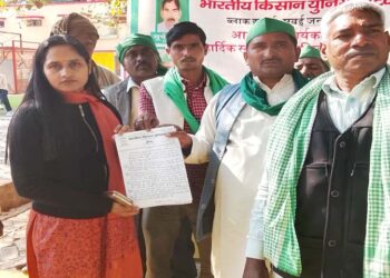 अयोध्या: मवई में भारतीय किसान यूनियन की मासिक बैठक, सात सूत्रीय ज्ञापन बीडीओ को सौंपा