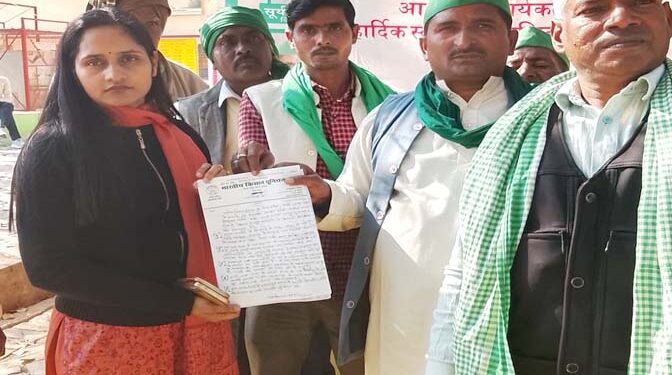 अयोध्या: मवई में भारतीय किसान यूनियन की मासिक बैठक, सात सूत्रीय ज्ञापन बीडीओ को सौंपा