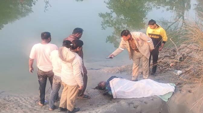 अयोध्या में शारदा नहर कूदकर आत्महत्या मामला; पांच दिन बाद मिला शव