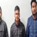 बिजनौर: ग्रामीण बैंक के प्रबंधक समेत तीन बैंककर्मी रिश्वत लेते रंगे हाथ गिरफ्तार