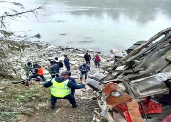 नेपाल के धाडिंग में बस दुर्घटना में 17 लोगों की मौत