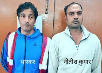 देहरादून में SSC की ऑनलाइन परीक्षा में नकल कराने वाले गिरोह के दो सदस्य गिरफ्तार