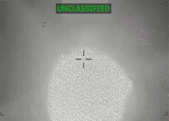 अमेरिका ने मादक पदार्थ तस्करी में इस्तेमाल की जा रही नौका पर किया हमला, तीन लोगों की मौत