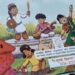 बहराइच में कबाड़ी को बेचीं छात्रों को निशुल्क वितरण वाली पाठ्य पुस्तकें, चार लोगों पर कार्रवाई, किताबें 2026-27 के शिक्षा सत्र की
