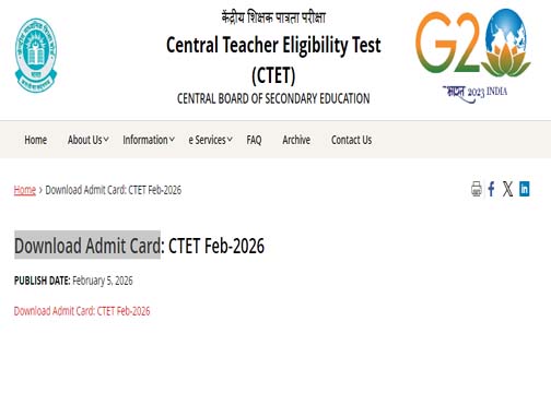 CTET Admit Card 2026 : सीटेट परीक्षा का प्रवेश पत्र जारी