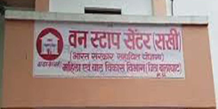 देवरिया में ‘वन स्टॉप सेंटर’ से किशोरी के भागने पर दो पुलिसकर्मी निलंबित