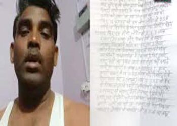 देवरिया के शिक्षक ने की आत्महत्या; BSA समेत 3 पर FIR, सुसाइड नोट में 16 लाख हड़पने का आरोप, लिपिक निलंबित