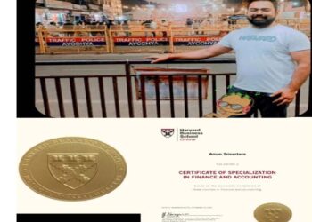 अयोध्या के अमन ने हार्वर्ड बिजनेस स्कूल से हासिल किया गोल्ड सील सम्मान