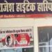 गोरखपुर में मोतियाबिंद के ऑपरेशन के बाद 9 मरीजों की आंखें निकालनी पड़ीं, 9 अन्य की दृष्टि खत्म