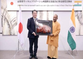 आदित्यनाथ ने की यामानाशी प्रांत के गवर्नर से मुलाकात, हरित हाइड्रोजन प्रौद्योगिकी पर समझौता