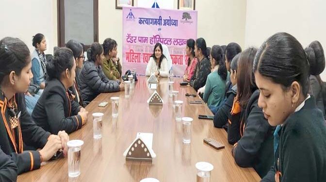 Photo, अयोध्या में कल्याणमयी हुई एक्टिव, महिलाओं के स्वास्थ्य के उद्देश्य से जागरूकता का किया आयोजन, AAI की कल्याणकारी संस्था