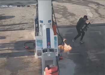 मेक्सिको में ड्रग माफिया के मारे जाने के बाद भड़की हिंसा; भारतीय दूतावास ने जारी किया परामर्श