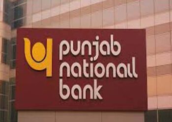 नोएडा: पंजाब नेशनल बैंक के पांच बड़े अधिकारियों पर करोड़ों रुपये की धोखाधड़ी का आरोप, मुकदमा दर्ज