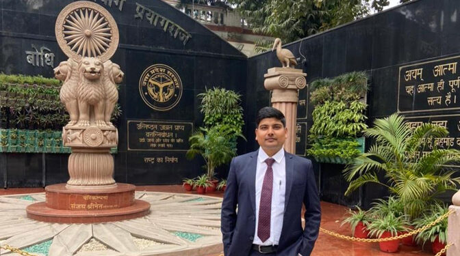 Ayodhya: नीरज की नई उड़ान; UP PCS परीक्षा में 33 वीं रैंक हासिल कर बने खंड विकास अधिकारी