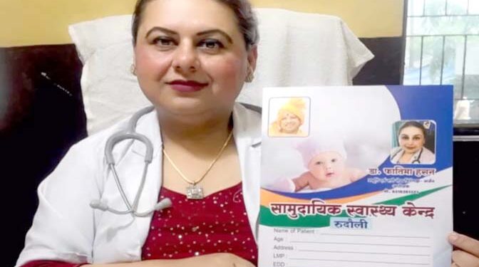 अयोध्या में CHC रुदौली में चिकित्सकीय टीम की बड़ी सफलता; जटिल स्थिति में कराया सुरक्षित नॉर्मल प्रसव