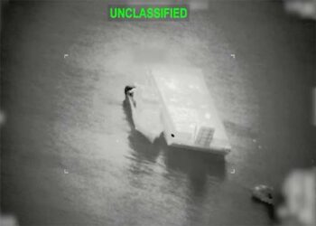 अमेरिकी सेना ने बारूदी सुरंग बिछाने वाले 16 ईरानी जहाज किए नष्ट