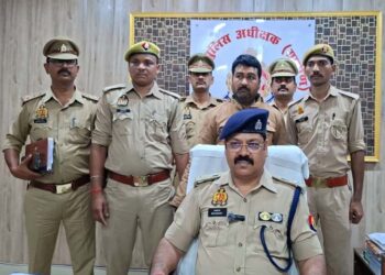 अयोध्या: गल्ला व्यापारी से ठगी करने वाले गिरोह का खुलासा; आरोपी जितेंद्र बहादुर सिंह गिरफ्तार