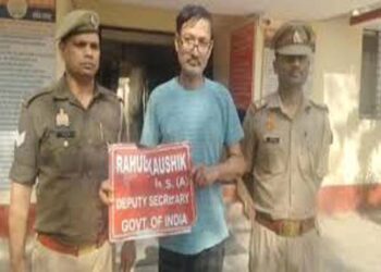 मेरठ: खुद को आईएएस अधिकारी बताकर लोगों पर रौब झाड़ने वाला व्यक्ति गिरफ्तार