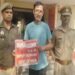 मेरठ: खुद को आईएएस अधिकारी बताकर लोगों पर रौब झाड़ने वाला व्यक्ति गिरफ्तार