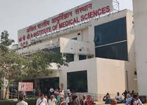 गोरखपुर एम्स में आठ माह की गर्भवती महिला में मिला ‘ए’ रक्त समूह के अत्यंत दुर्लभ उपसमूह ‘ए3’