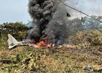 कोलंबिया में 121 यात्रियों को ले जा रहा सैन्य विमान दुर्घटनाग्रस्त, 33 लोगों की मौत