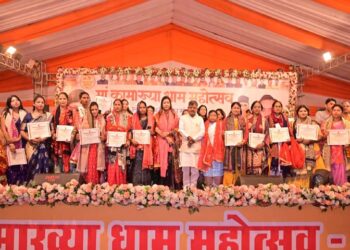 नारी सम्मान संगोष्ठी से सरस मेले तक गूंजा कामाख्या धाम, 132 मातृशक्तियां सम्मानित