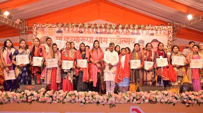 नारी सम्मान संगोष्ठी से सरस मेले तक गूंजा कामाख्या धाम, 132 मातृशक्तियां सम्मानित