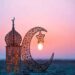 Eid Al Fitr-2026: नहीं दिखा चांद, 21 को ईद-उल-फित्र बड़े हर्षोल्लास के साथ होगी