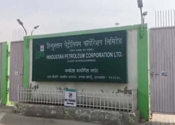 बदायूं में हिंदुस्तान पेट्रोलियम के प्लांट में प्रबंधक और उप प्रबंधक की हत्या, एक वैंडर ने की हत्या