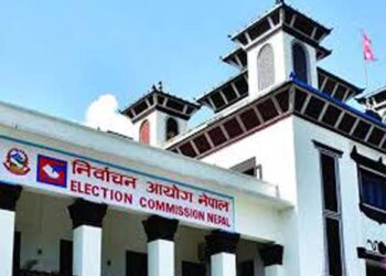 नेपाल के आम चुनाव के तहत शुरुआती मतगणना में नवगठित राष्ट्रीय स्वतंत्र पार्टी आगे