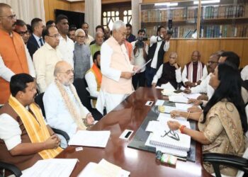 नीतीश, नितिन नवीन समेत राजग के पांच उम्मीदवारों ने रास चुनाव के लिए नामांकन किया दाखिल